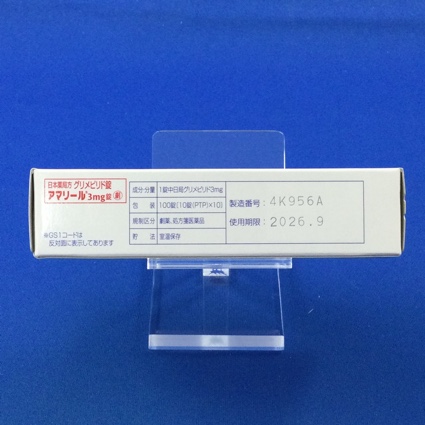 アマリール３ｍｇ錠