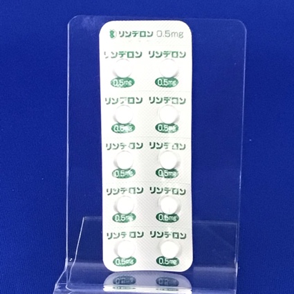 リンデロン錠０．５ｍｇ