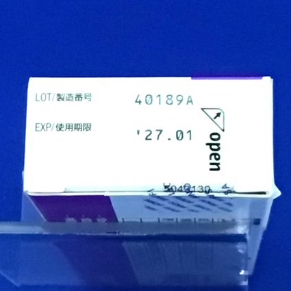 フルダラ錠１０ｍｇ