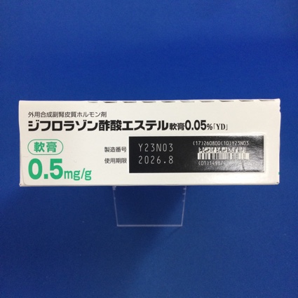 ジフロラゾン酢酸エステル軟膏０．０５％「ＹＤ」