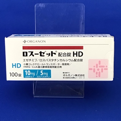 ロスーゼット配合錠HD