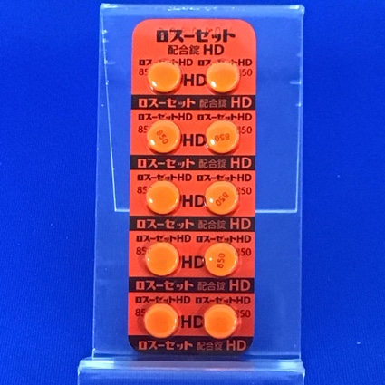 ロスーゼット配合錠ＨＤ