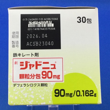 ジャドニュ顆粒分包９０ｍｇ