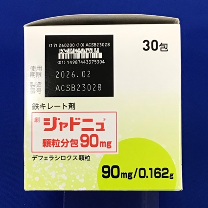 ジャドニュ顆粒分包９０ｍｇ