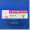 イグザレルトＯＤ錠１０ｍｇ