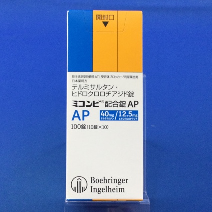 ミコンビ配合錠AP