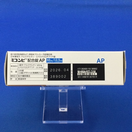 ミコンビ配合錠ＡＰ