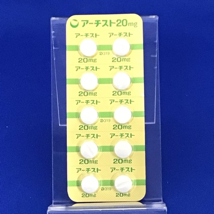 アーチスト錠２０ｍｇ