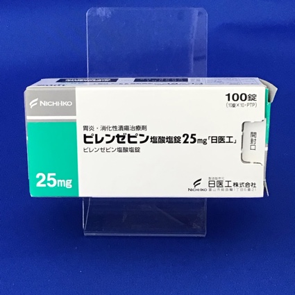 ピレンゼピン塩酸塩錠25mg「日医工」