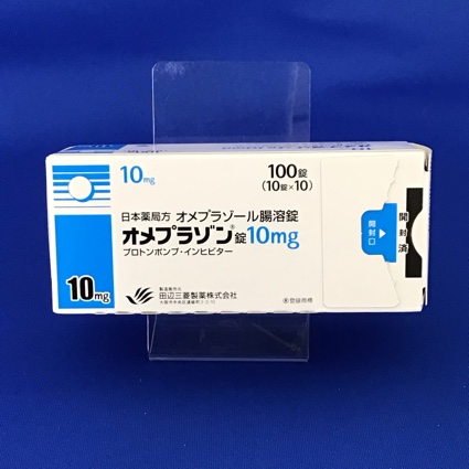 オメプラゾン錠10mg