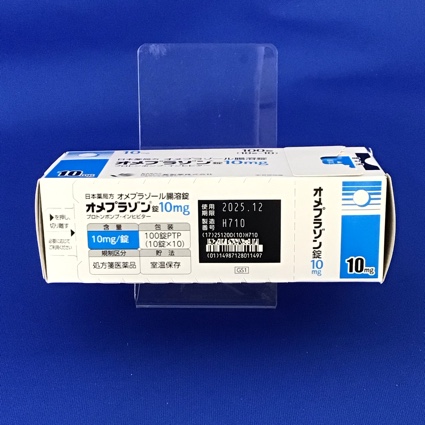 オメプラゾン錠１０ｍｇ