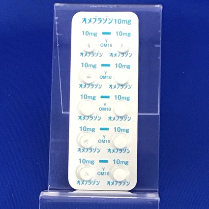 オメプラゾン錠１０ｍｇ