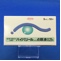 ハイパジールコーワ点眼液０．２５％