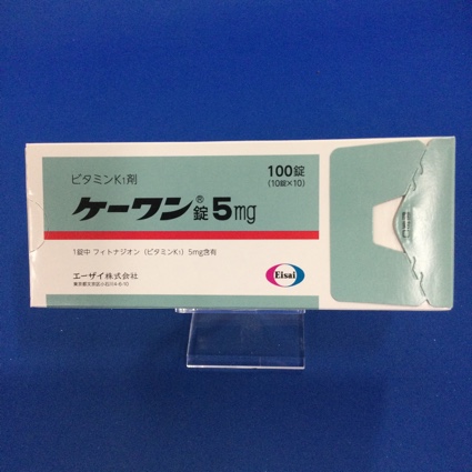ケーワン錠5mg