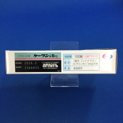 ケーワン錠５ｍｇ