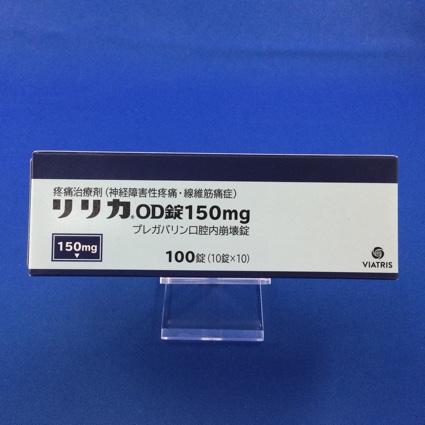 リリカOD錠150mg