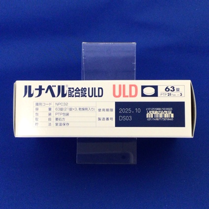 ルナベル配合錠ＵＬＤ