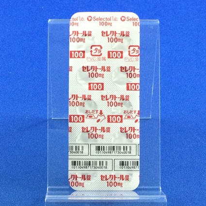 セレクトール錠１００ｍｇ