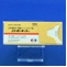 ニトロール錠５ｍｇ