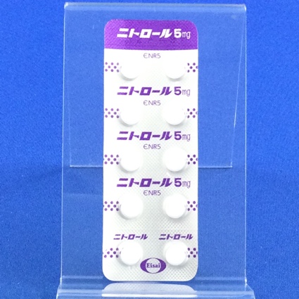 ニトロール錠５ｍｇ