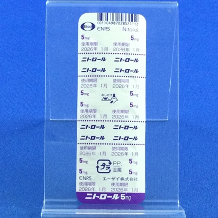ニトロール錠５ｍｇ