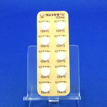 リンラキサー錠１２５ｍｇ