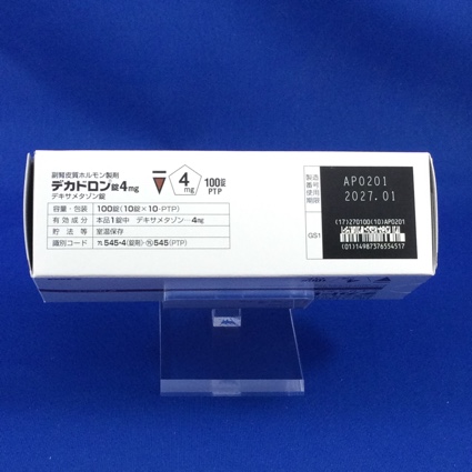 デカドロン錠４ｍｇ