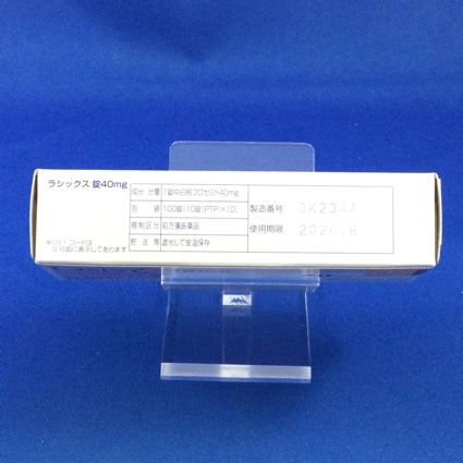 ラシックス錠４０ｍｇ