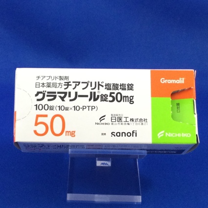 グラマリール錠50mg