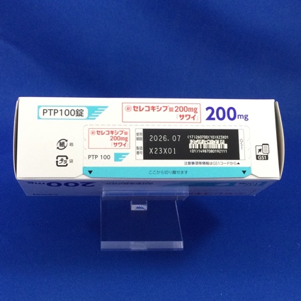 セレコキシブ錠２００ｍｇ「サワイ」