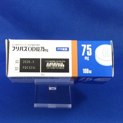 フリバスＯＤ錠７５ｍｇ