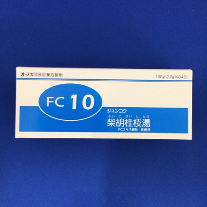 【010】ジュンコウ柴胡桂枝湯FCエキス細粒医療用 【未開封のみ買取りOK】