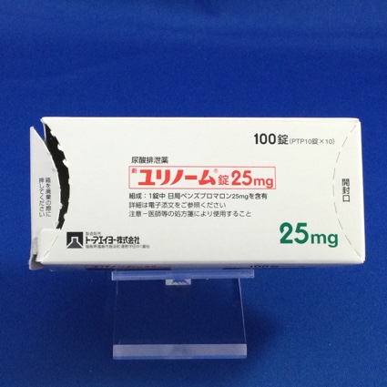 ユリノーム錠２５ｍｇ
