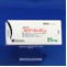 ユリノーム錠２５ｍｇ