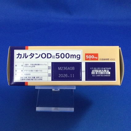 カルタンＯＤ錠５００ｍｇ
