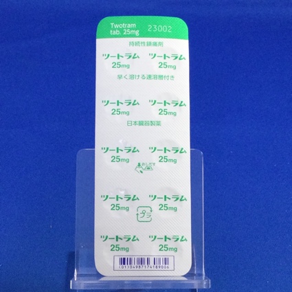 ツートラム錠２５ｍｇ