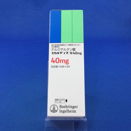 ミカルディス錠40mg