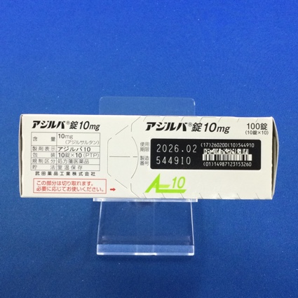 アジルバ錠１０ｍｇ