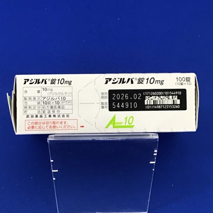 アジルバ錠１０ｍｇ