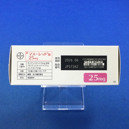 マスーレッド錠２５ｍｇ
