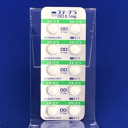 ステーブラＯＤ錠０．１ｍｇ