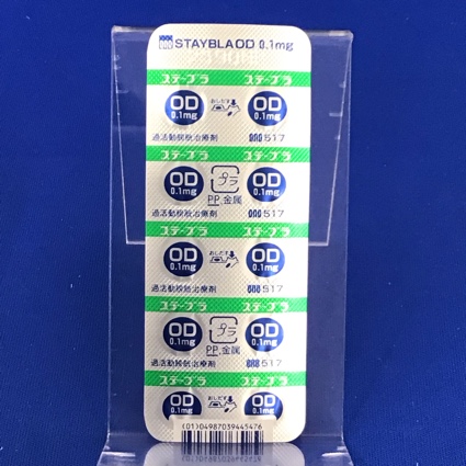 ステーブラＯＤ錠０．１ｍｇ