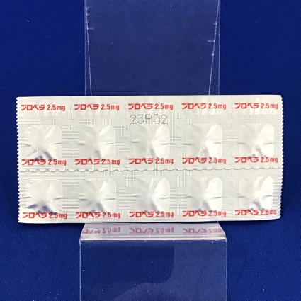 プロベラ錠２．５ｍｇ