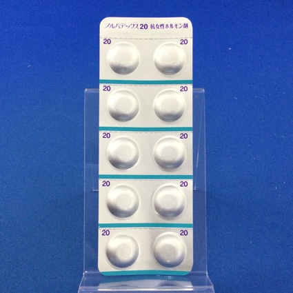 ノルバデックス錠２０ｍｇ