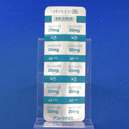 ノルバデックス錠２０ｍｇ
