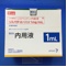 リスパダール内用液１ｍｇ／ｍＬ