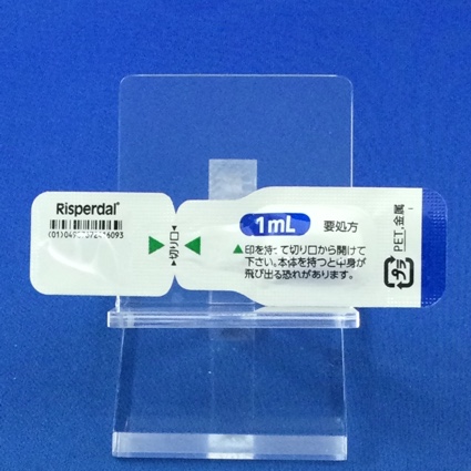 リスパダール内用液１ｍｇ／ｍＬ