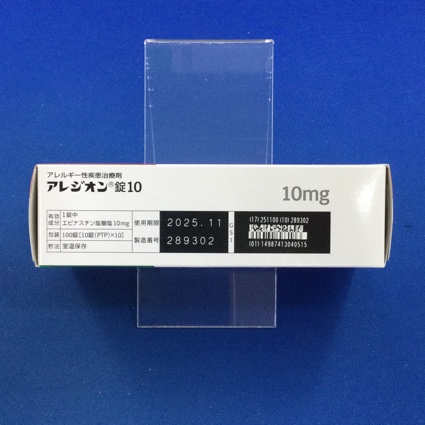 アレジオン錠１０