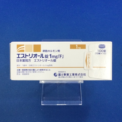 エストリオール錠1mg「F」