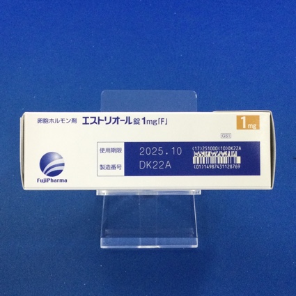 エストリオール錠１ｍｇ「Ｆ」